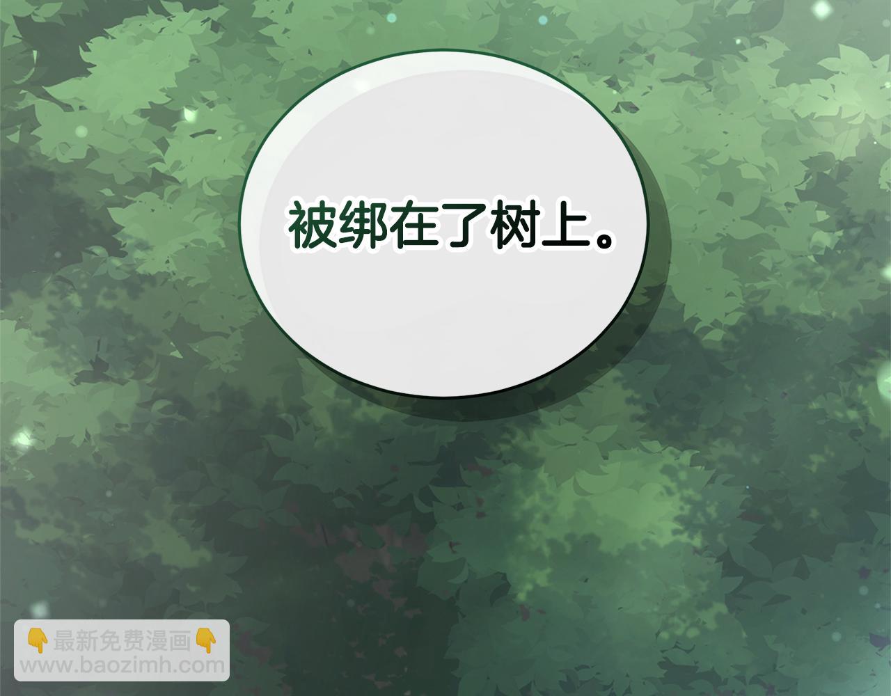 第42话 成为人质130