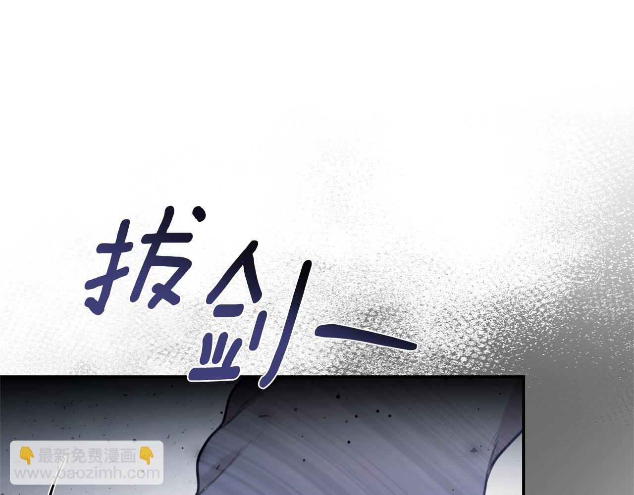 第42话 成为人质203