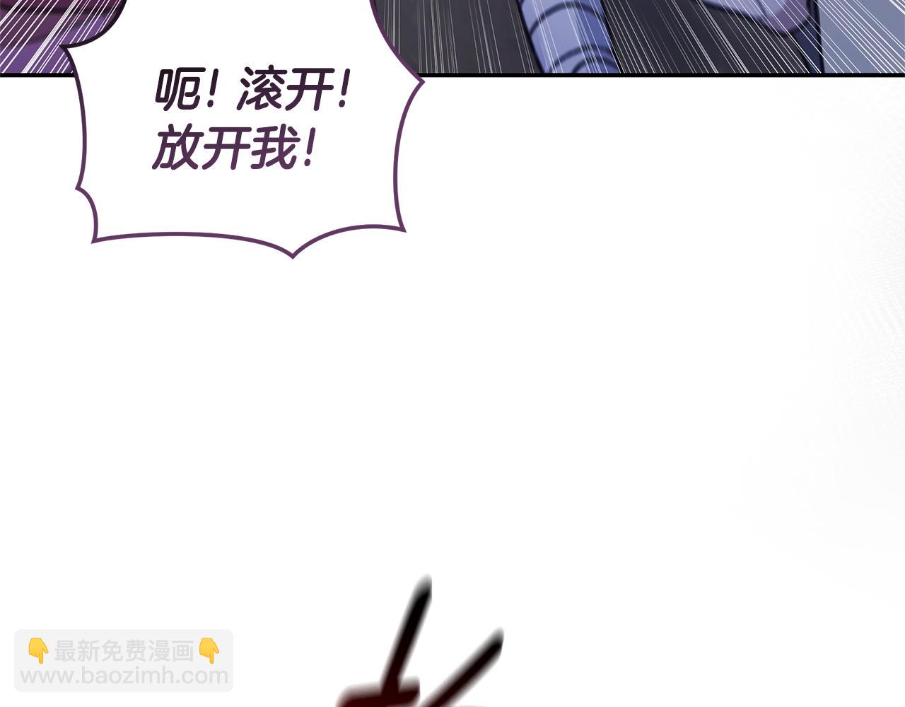 第42话 成为人质208