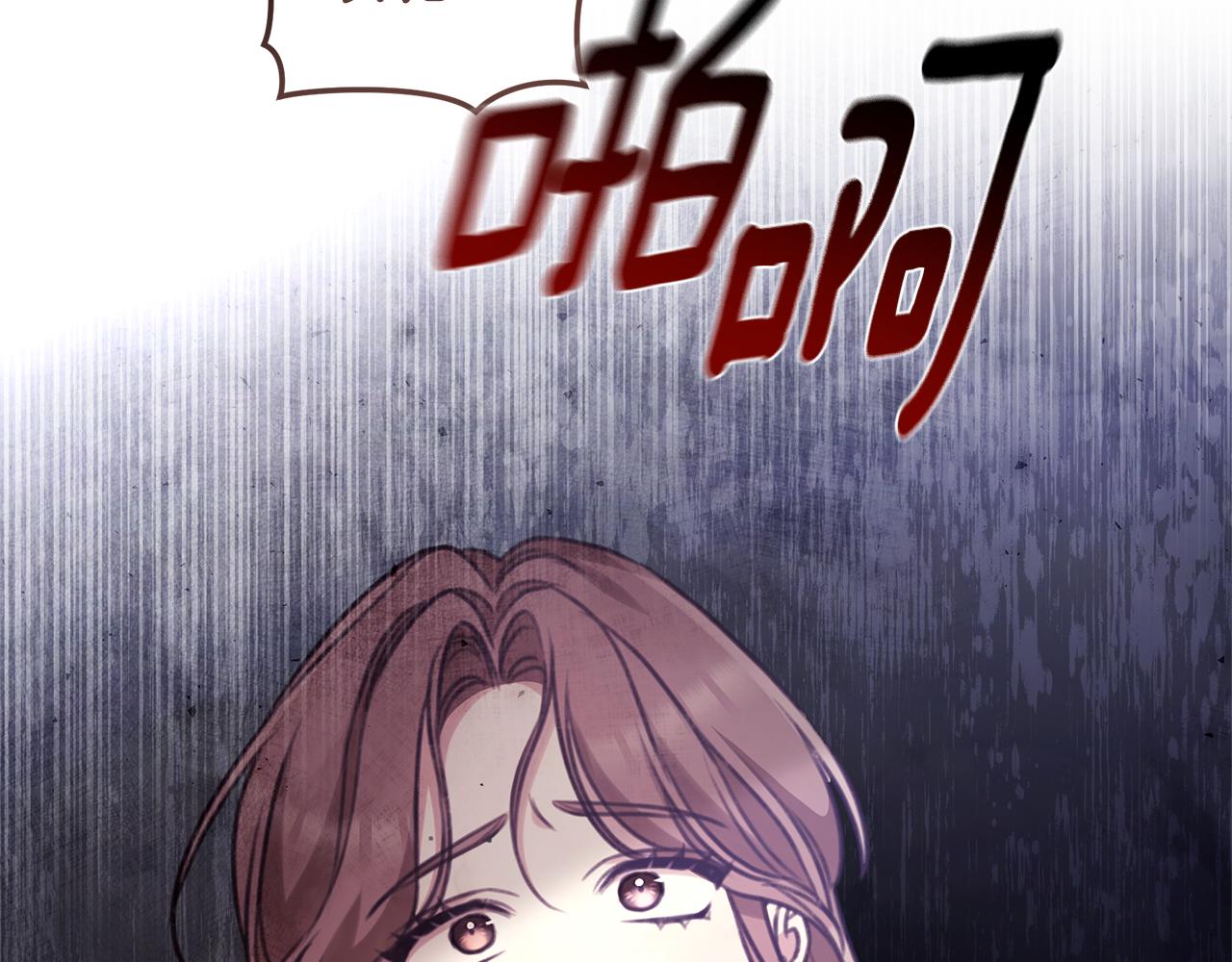 第42话 成为人质214