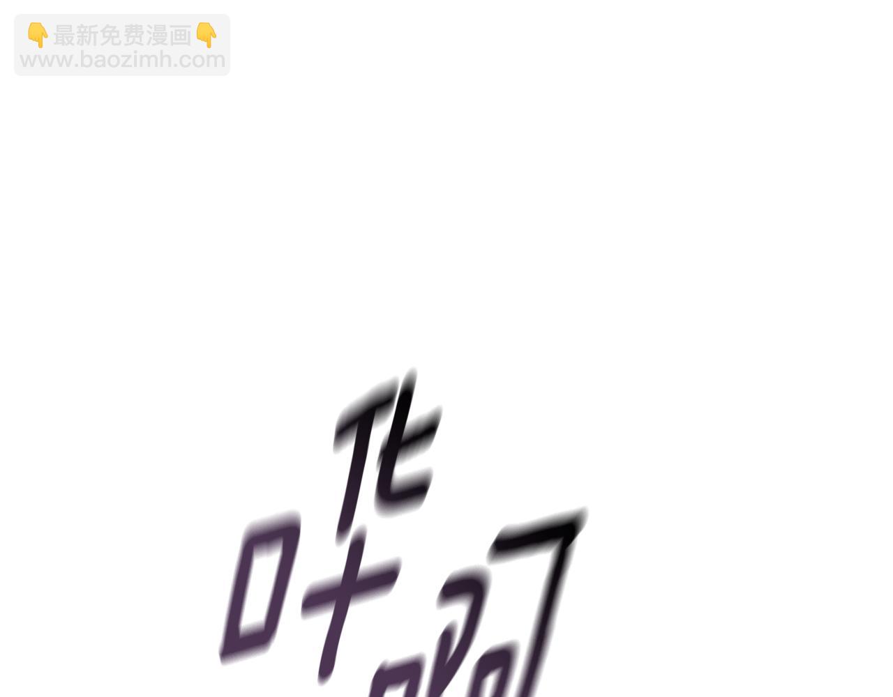 第42话 成为人质217