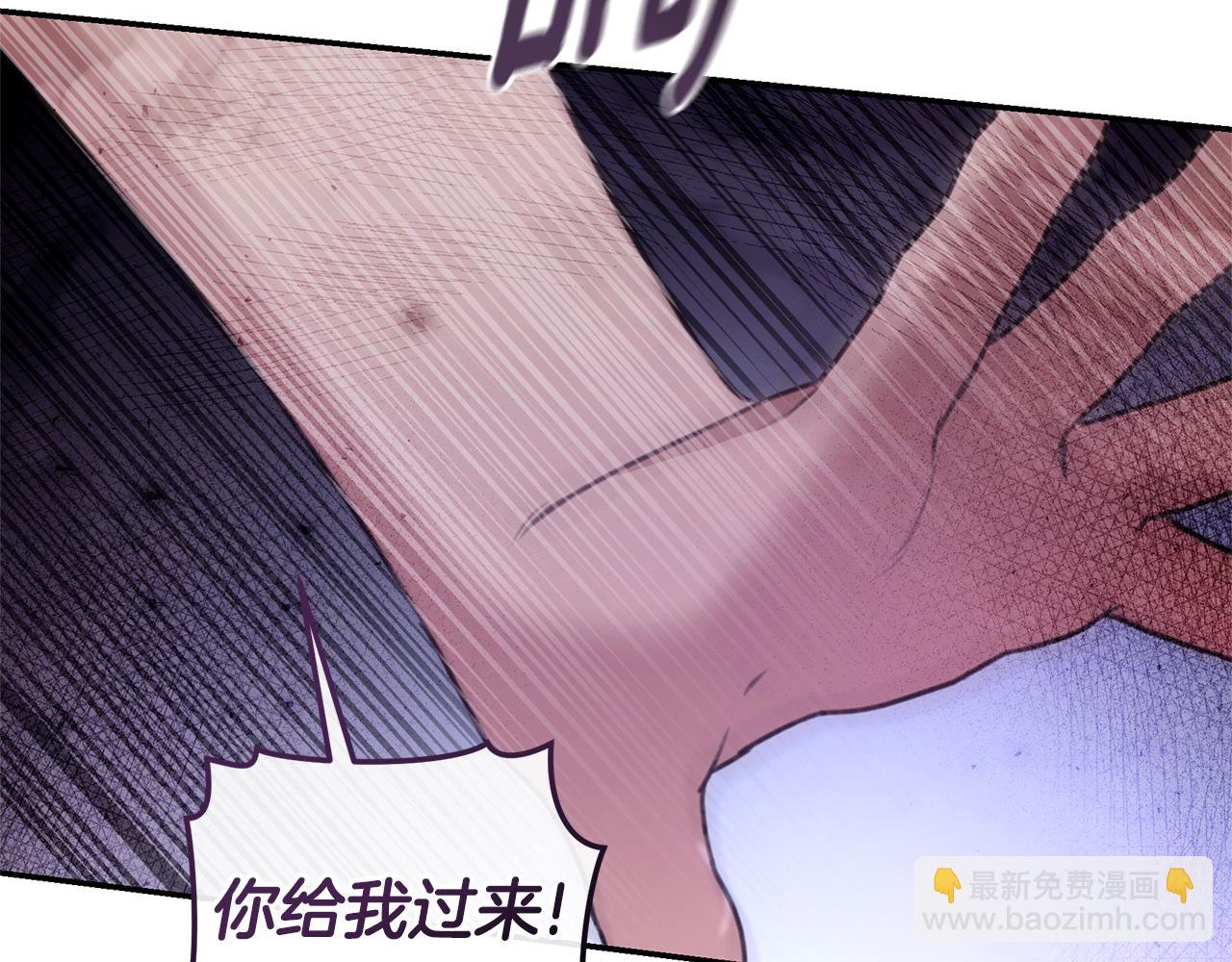 第42话 成为人质218