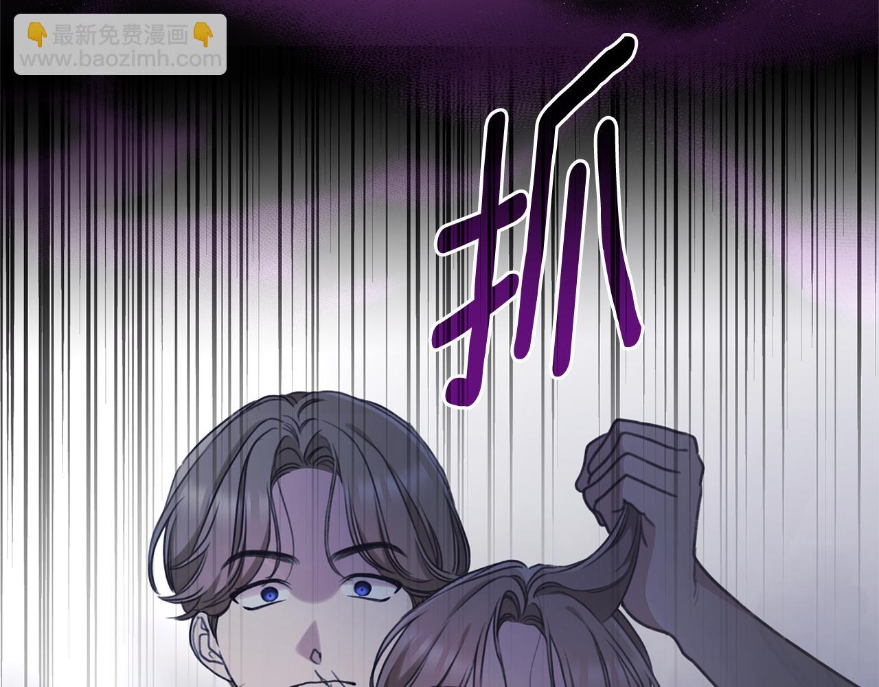 第42话 成为人质220