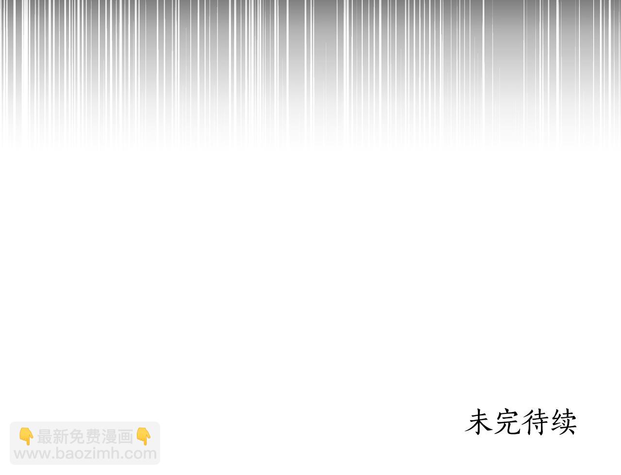 第42话 成为人质258