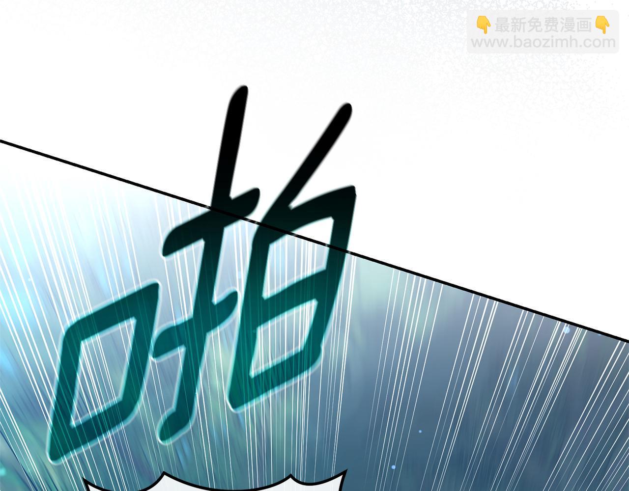 第42话 成为人质26