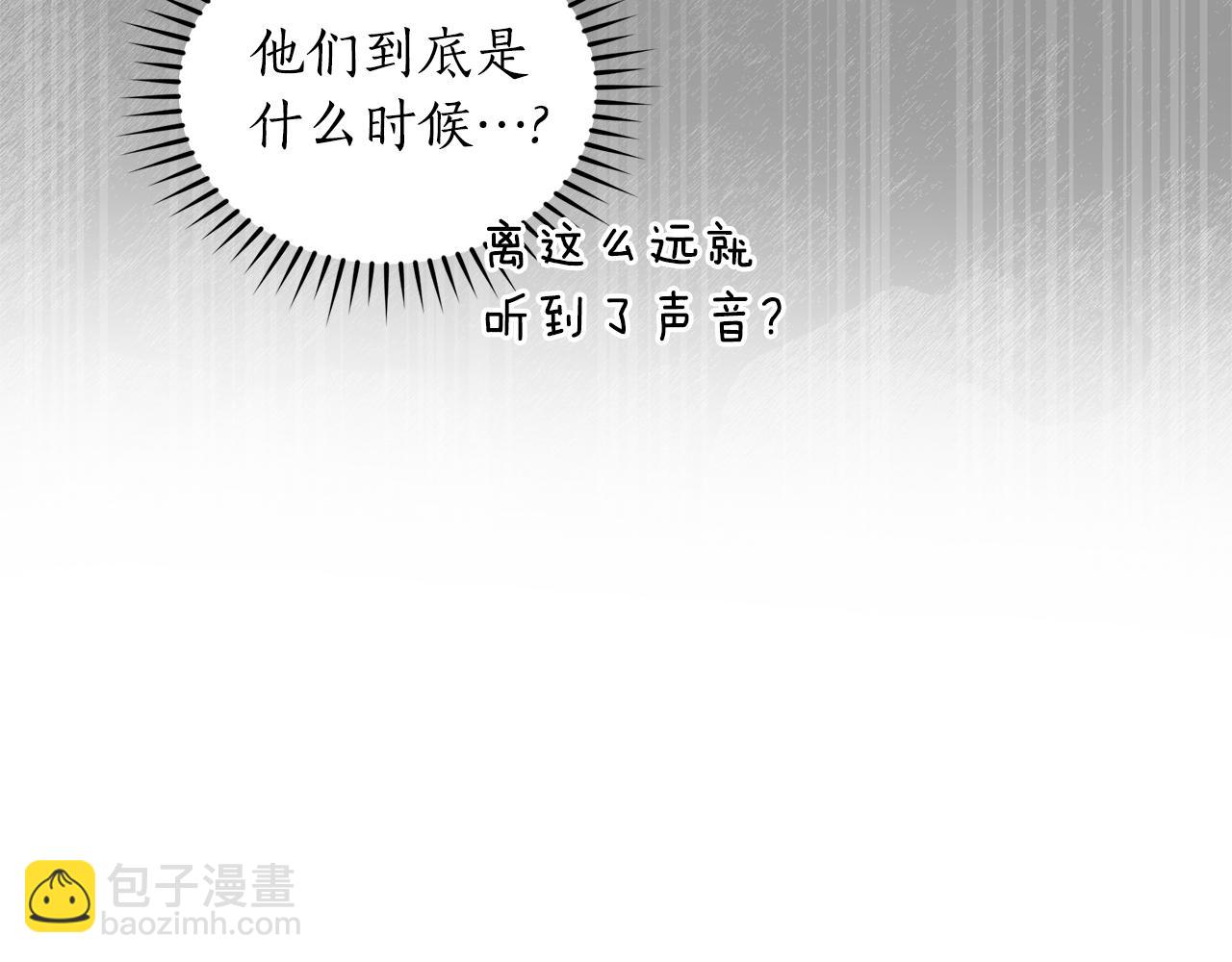 第42话 成为人质33