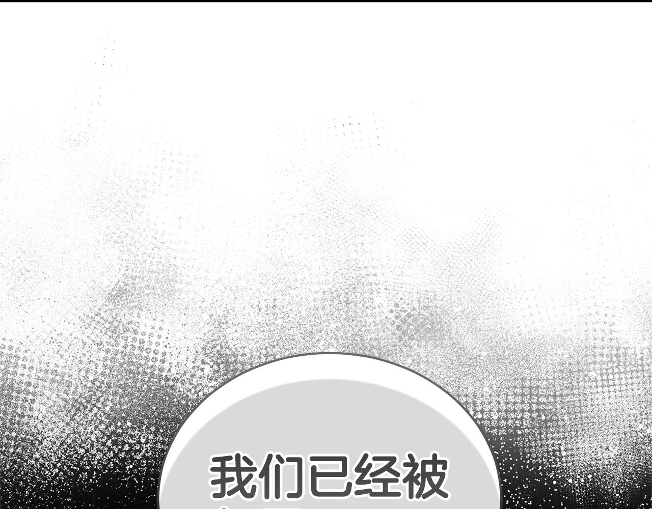 第42话 成为人质37