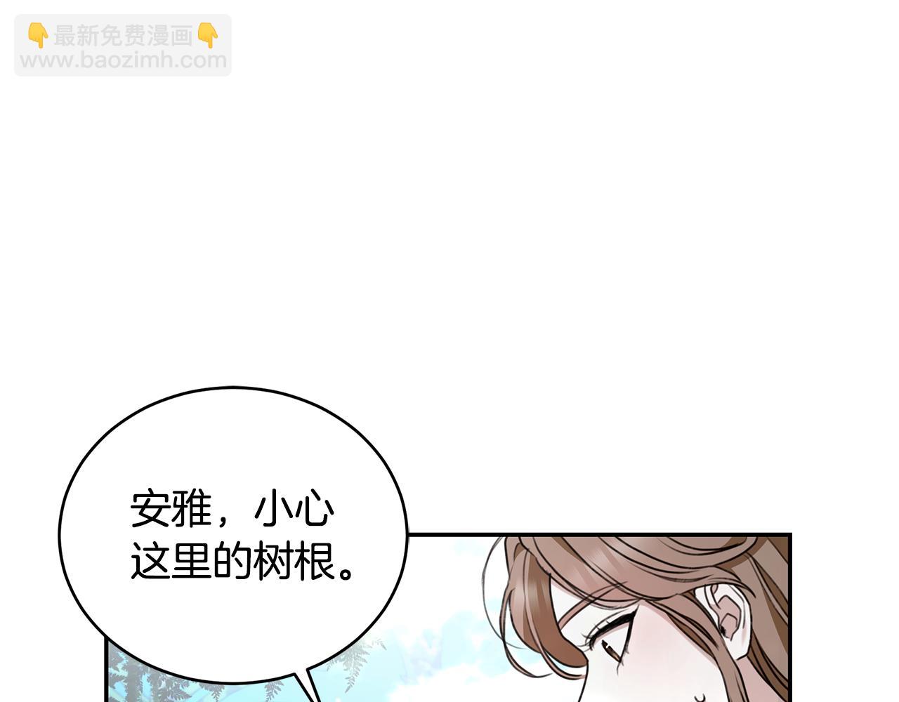 第42话 成为人质4