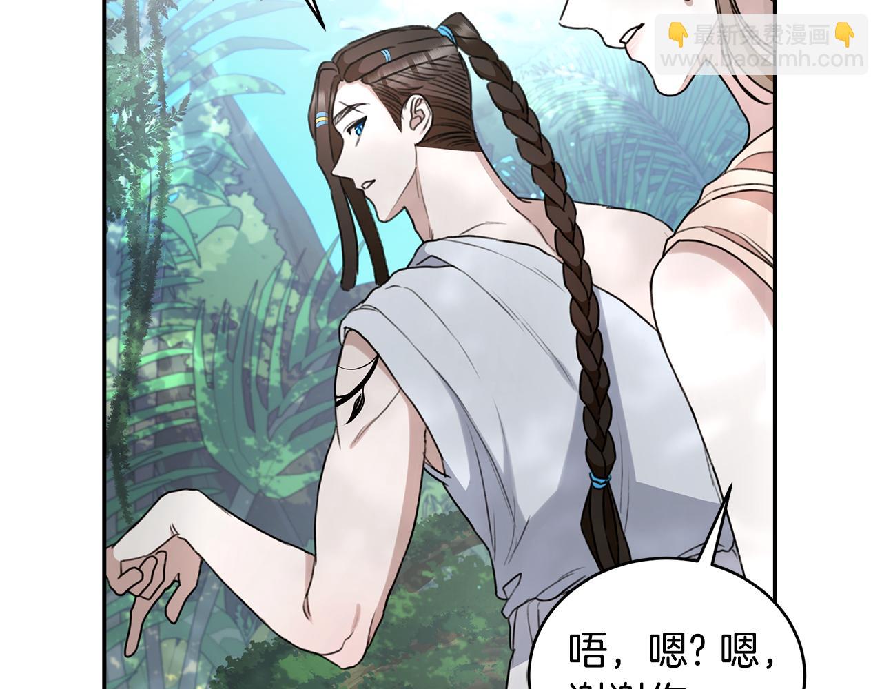 第42话 成为人质5