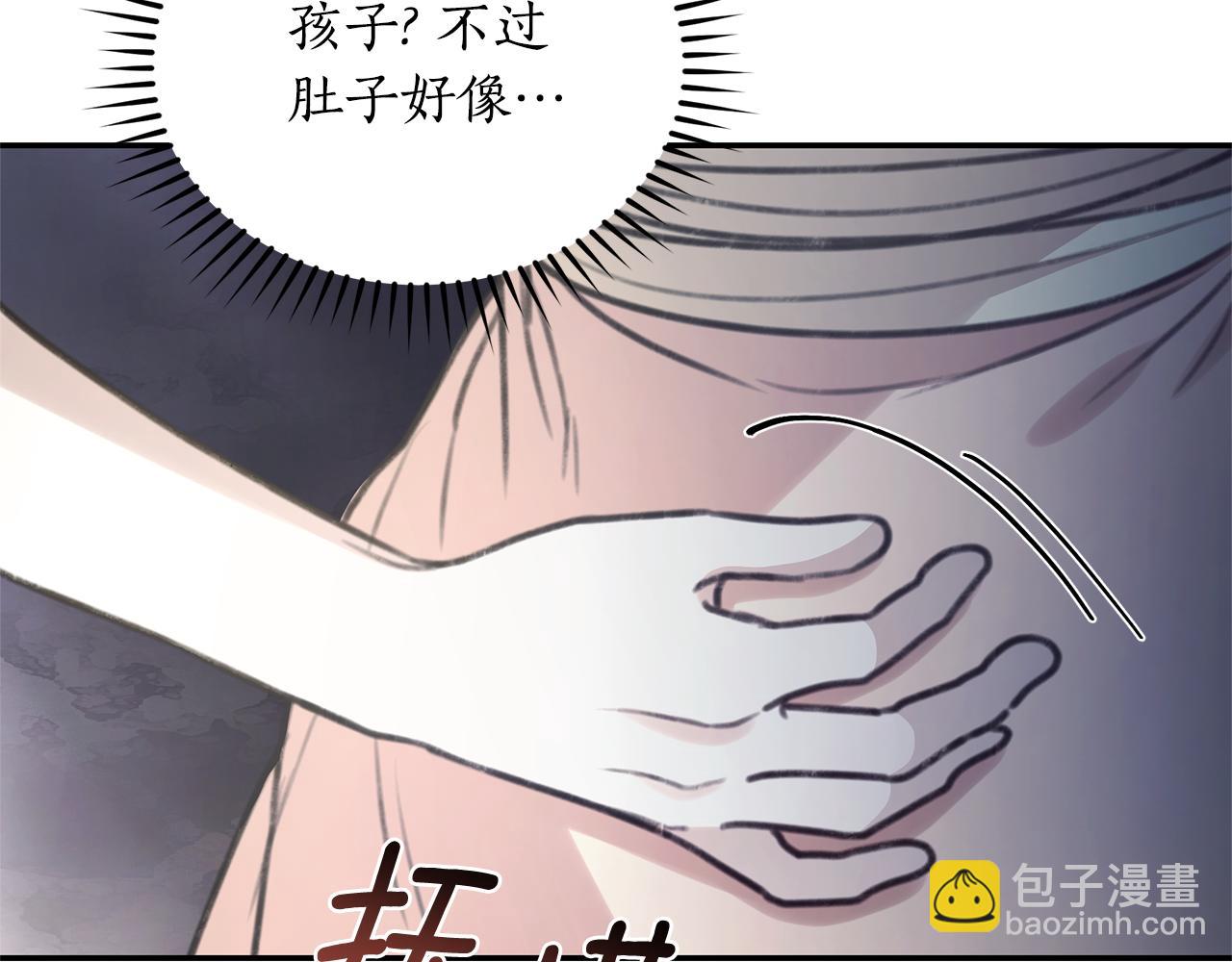 第42话 成为人质57