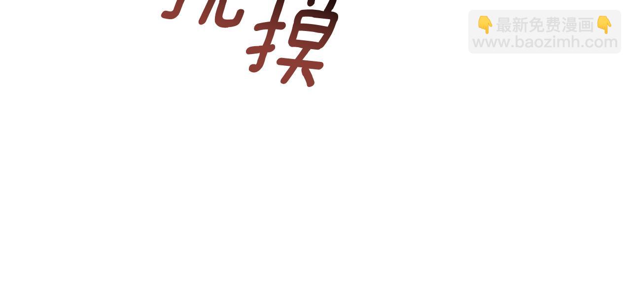 第42话 成为人质58