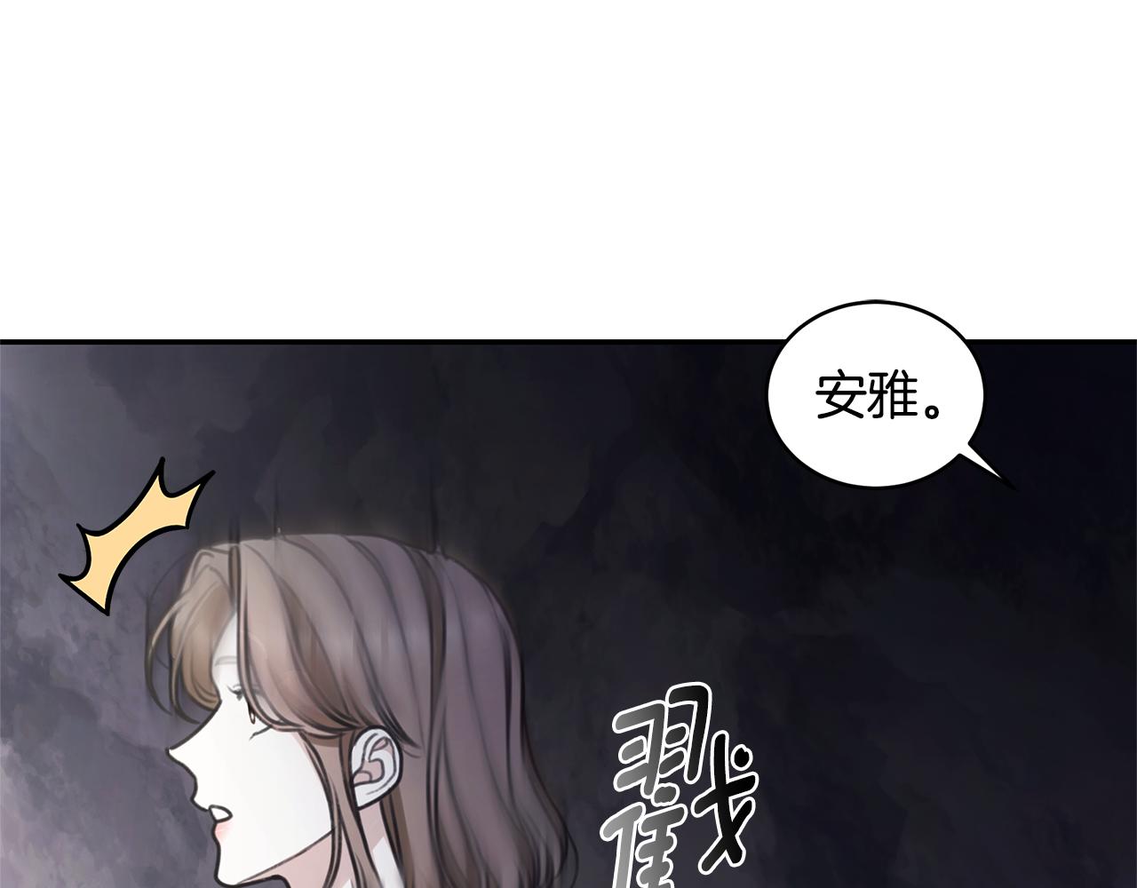 第42话 成为人质63