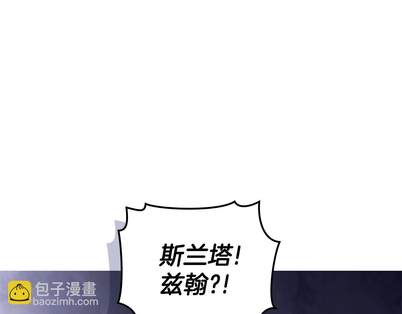 第42话 成为人质69