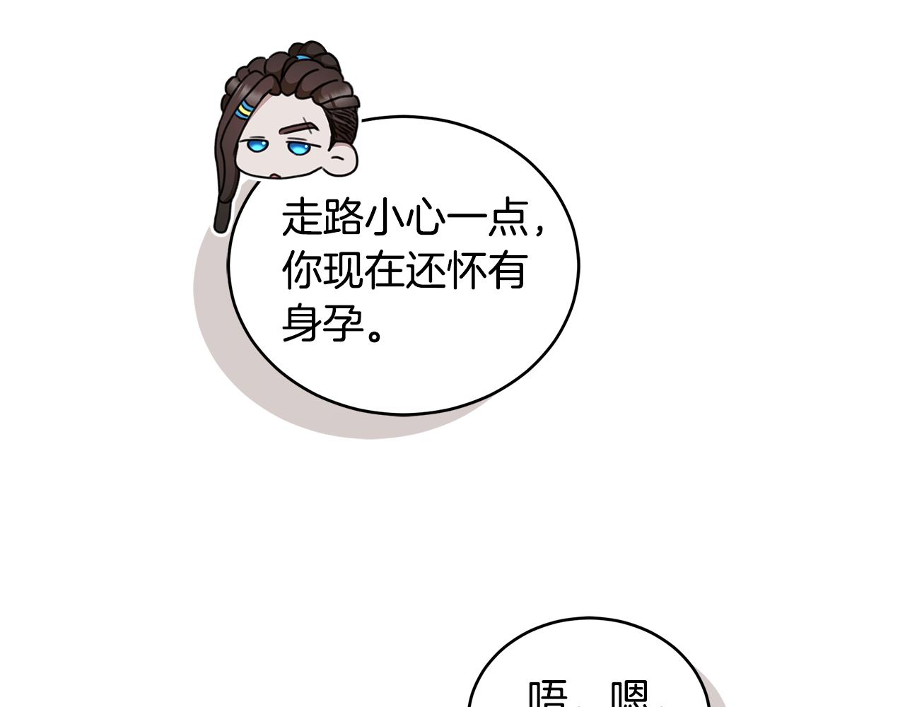 第42话 成为人质7