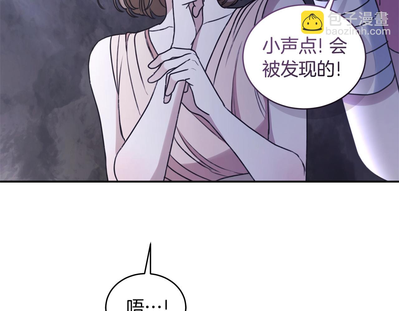 第42话 成为人质74