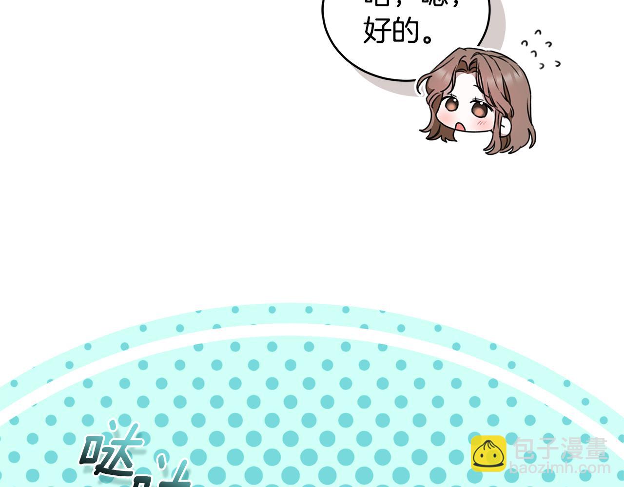 第42话 成为人质8