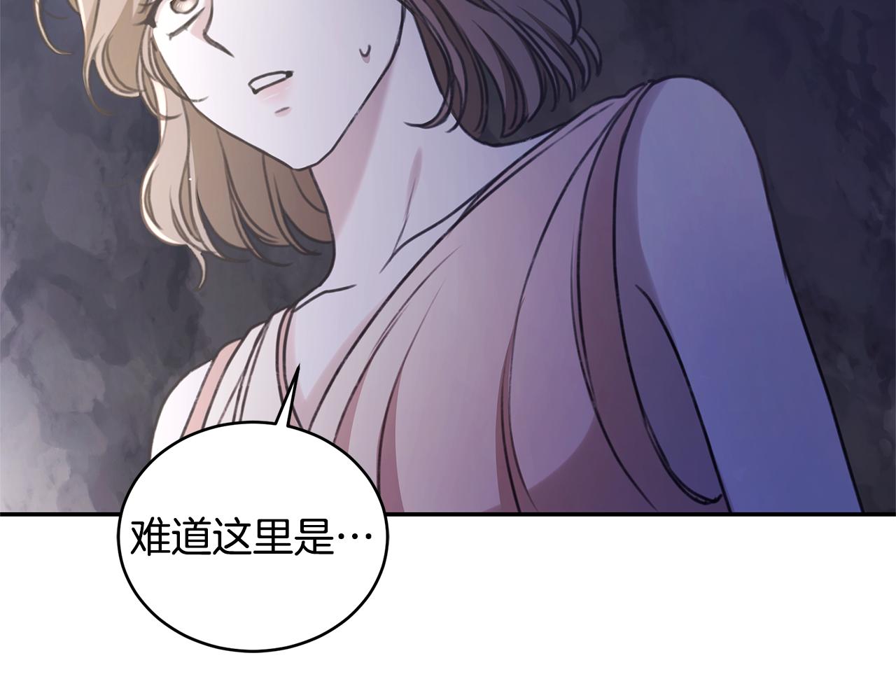 第42话 成为人质81