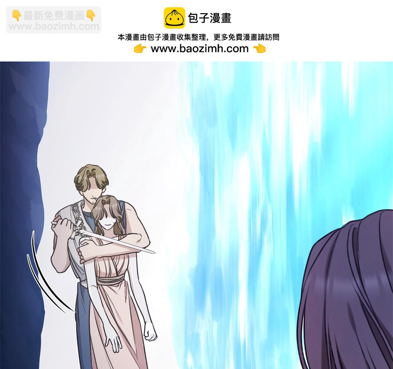 第43话 孤注一掷1