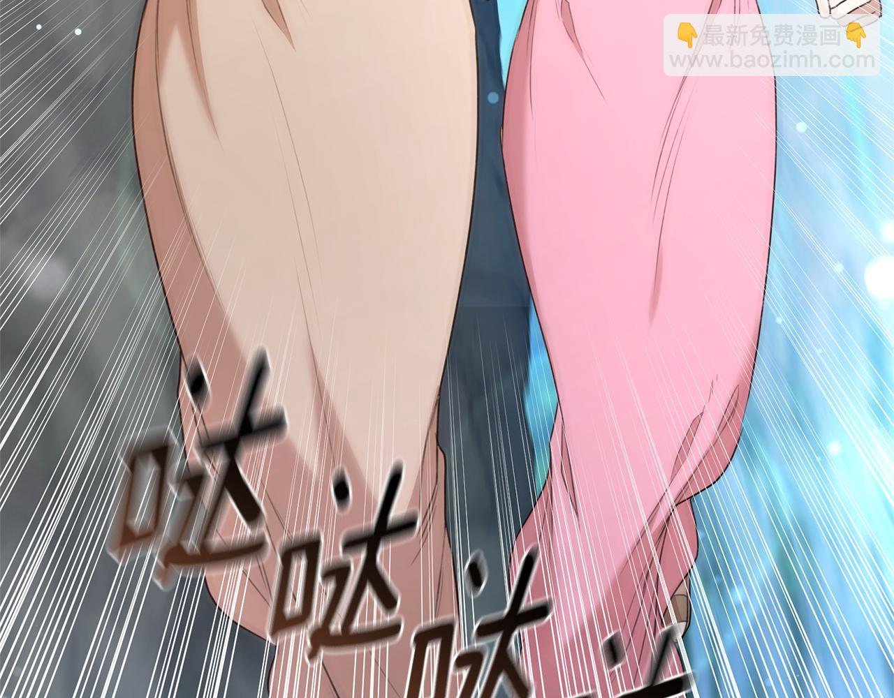 第43话 孤注一掷101