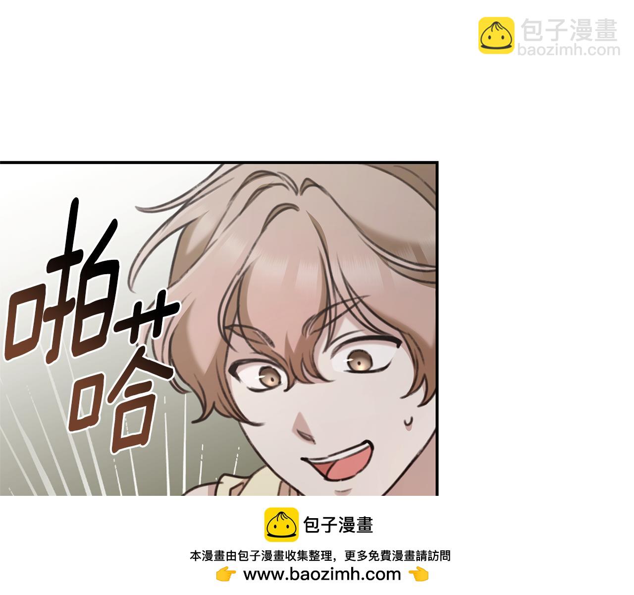 第43话 孤注一掷103