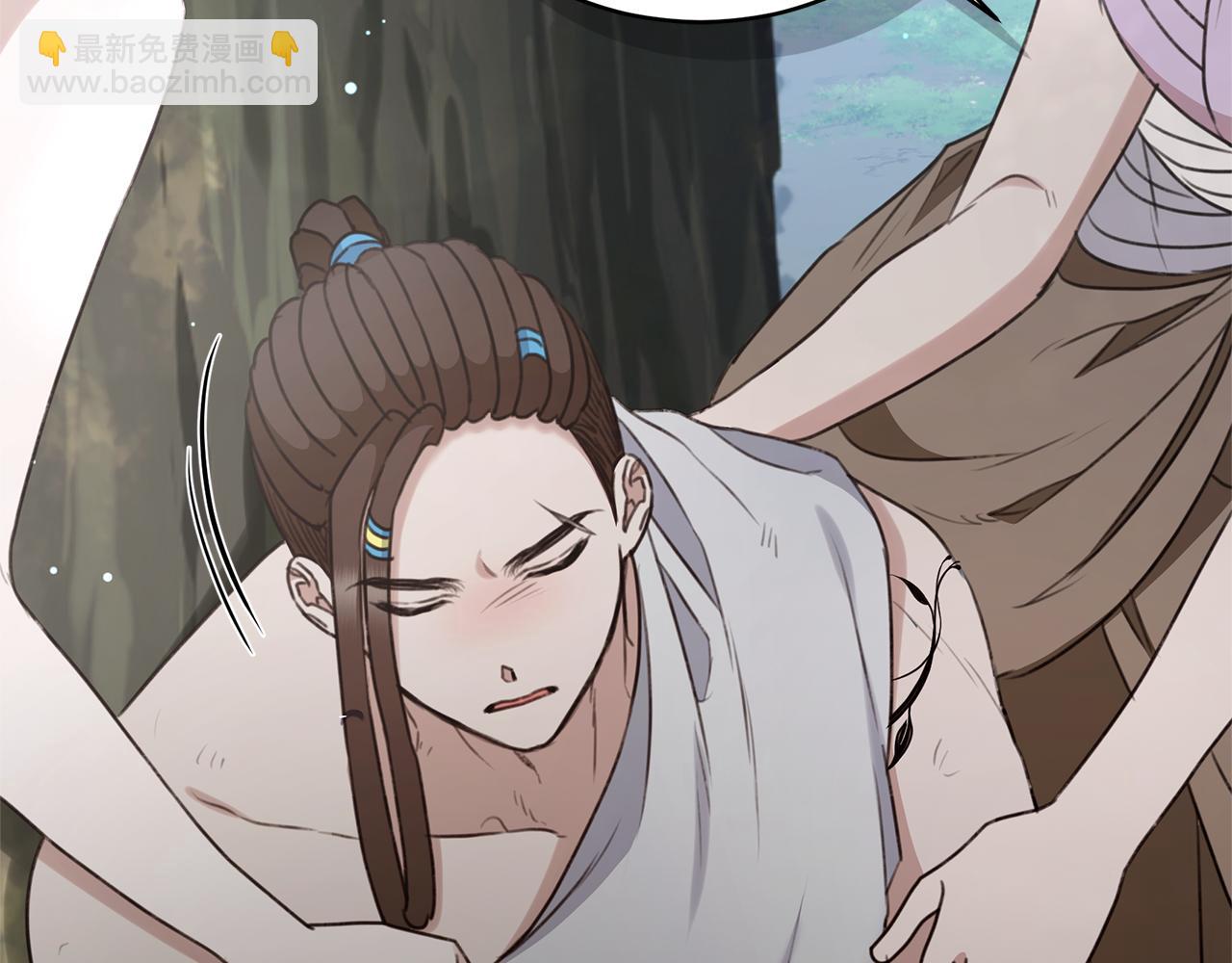第43话 孤注一掷110