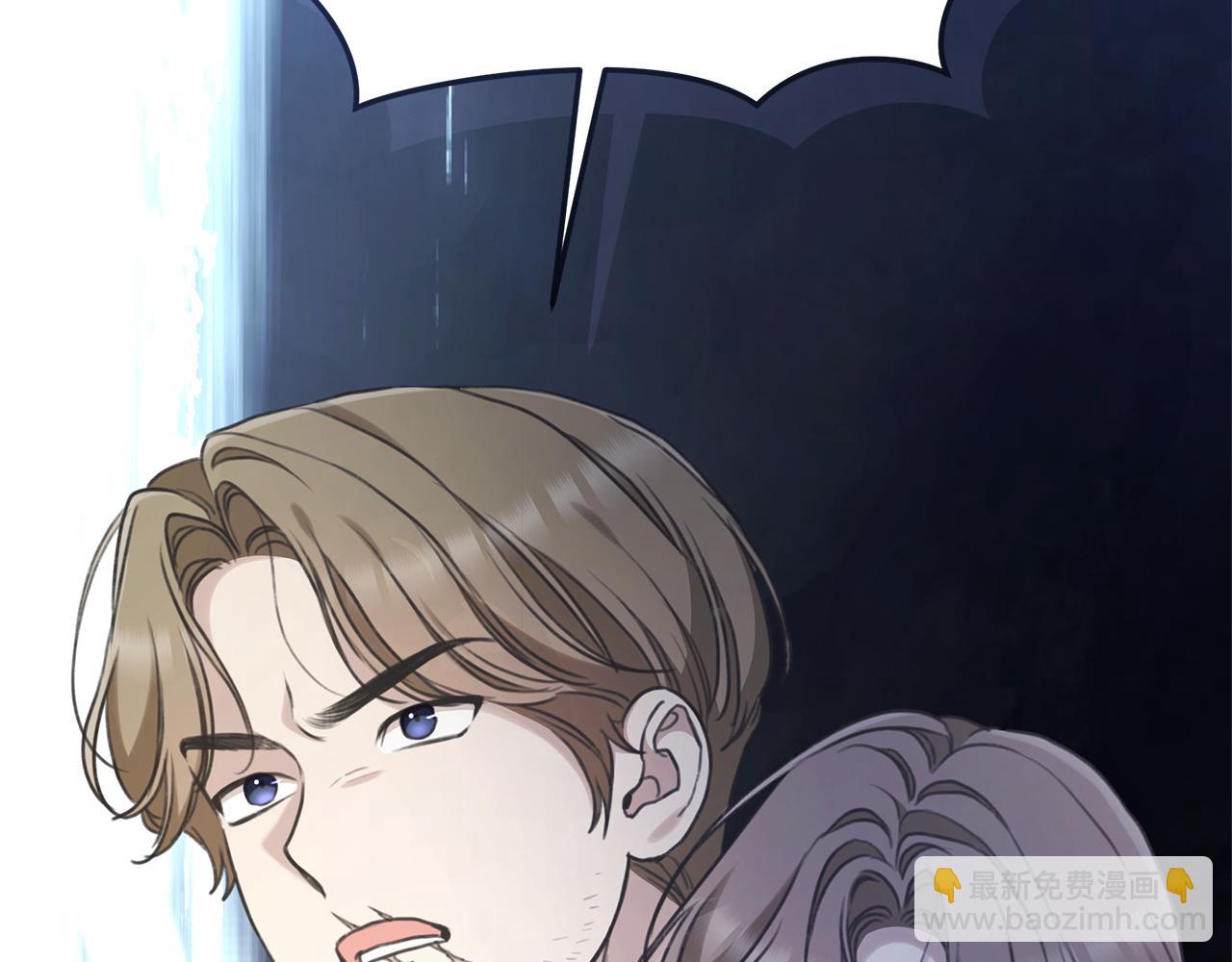 第43话 孤注一掷12