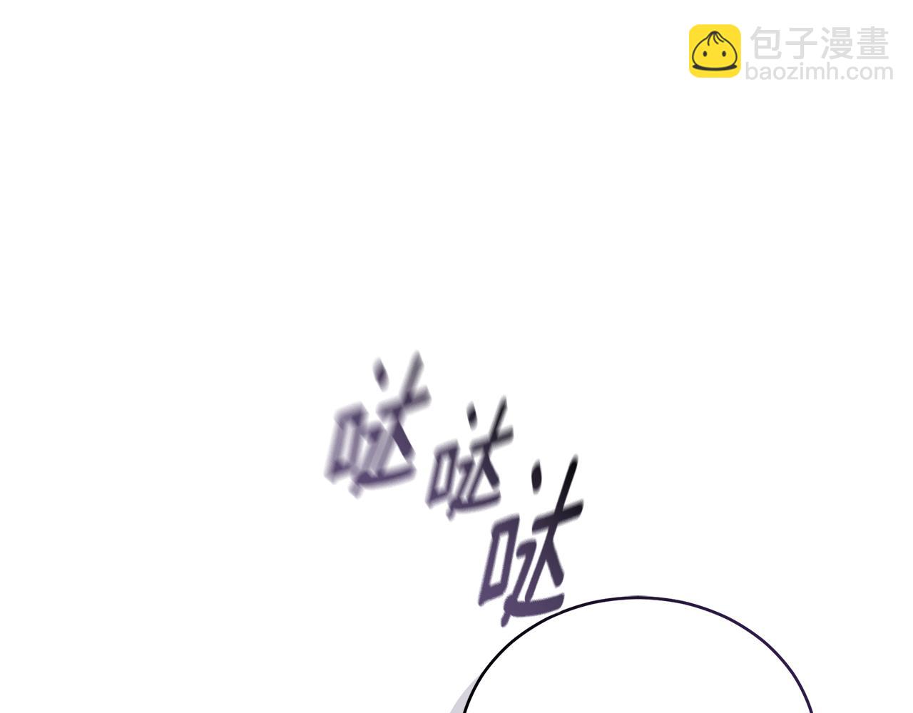 第43话 孤注一掷120