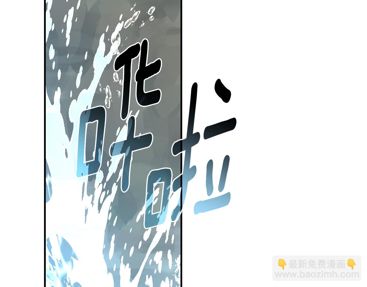 第43话 孤注一掷135