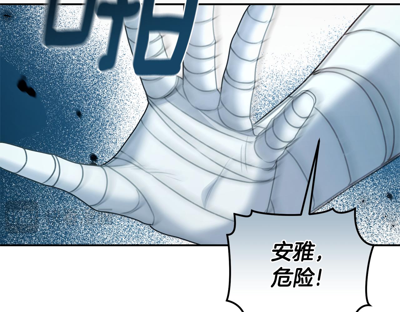 第43话 孤注一掷154