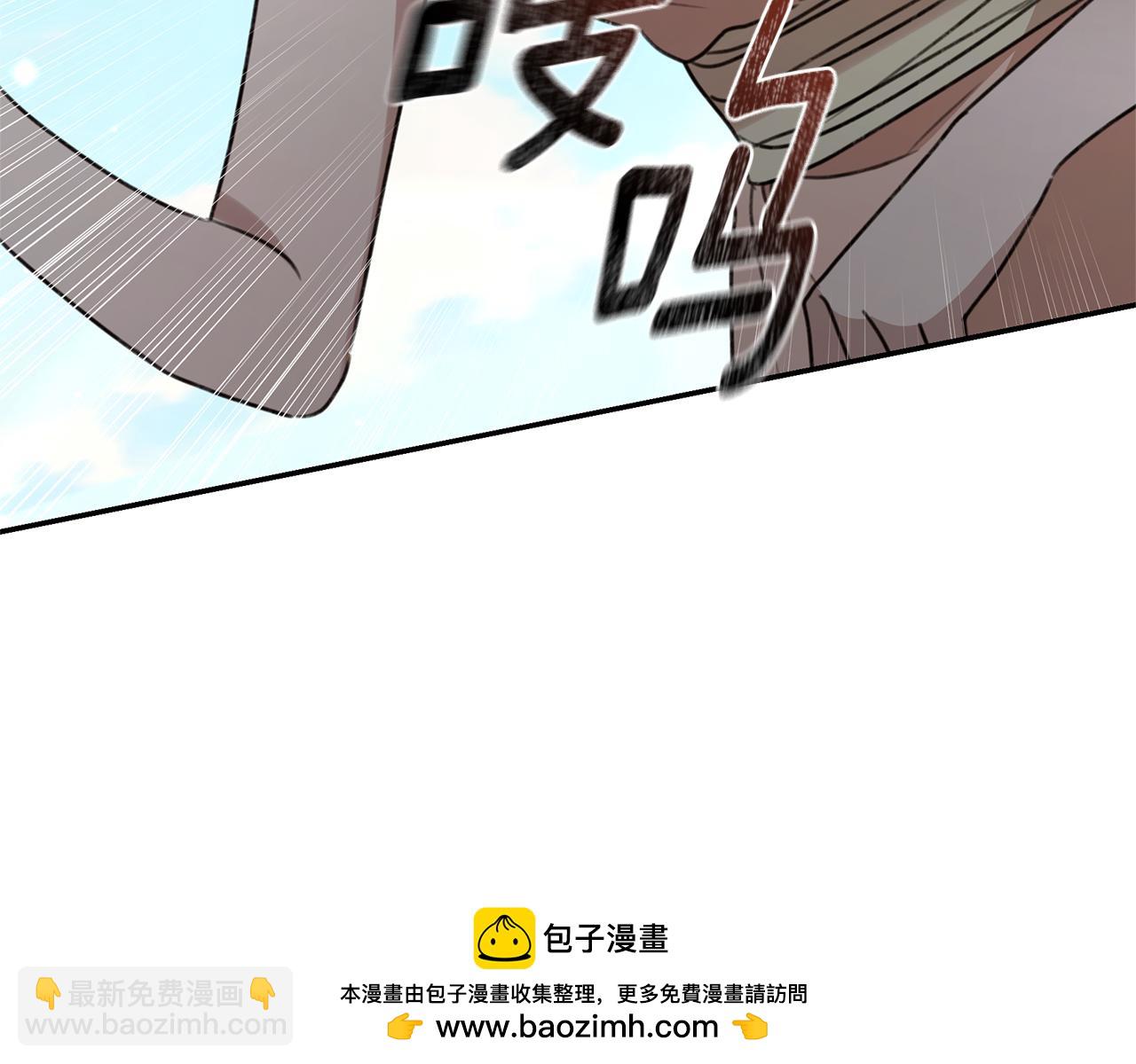 第43话 孤注一掷157