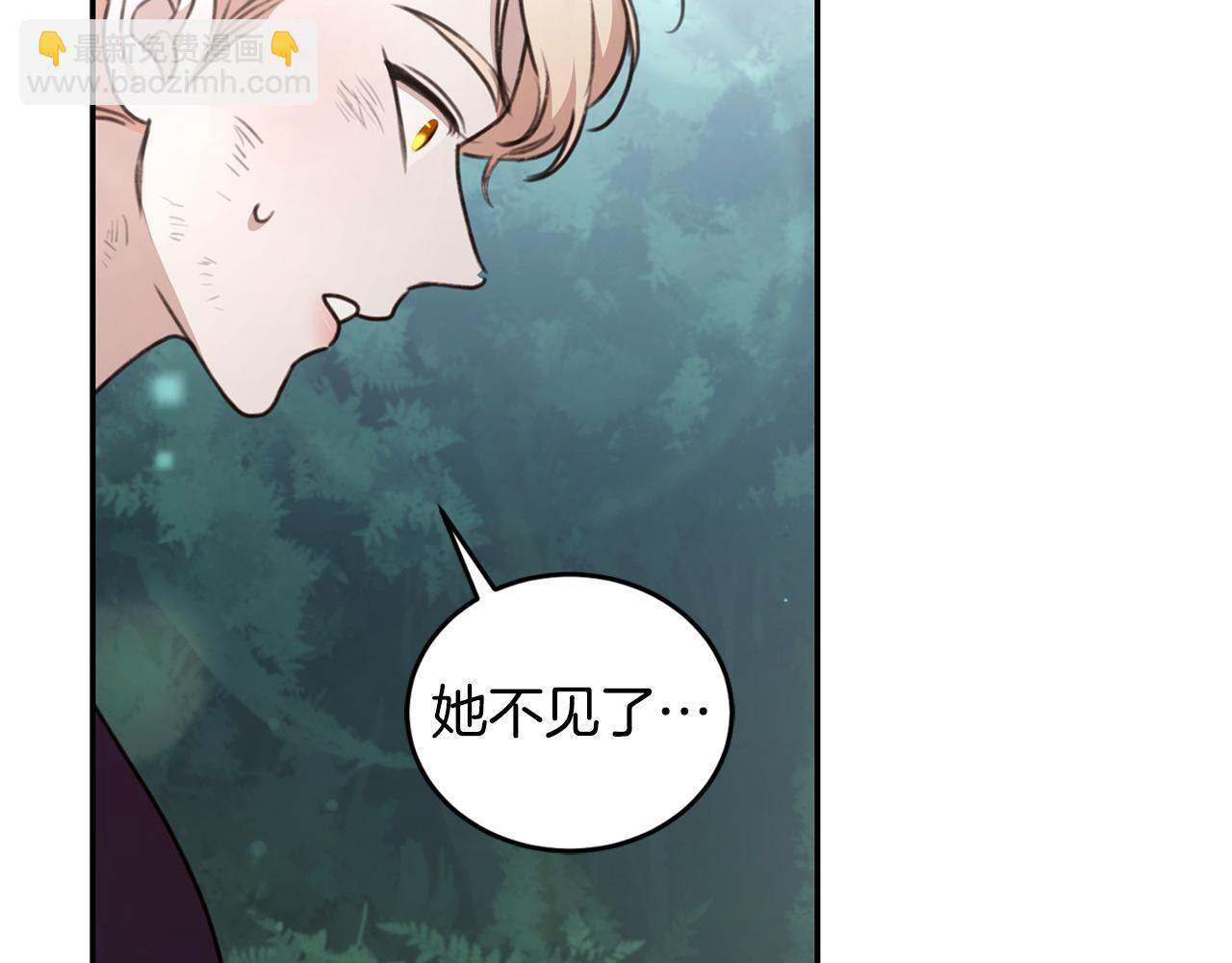 第43话 孤注一掷165