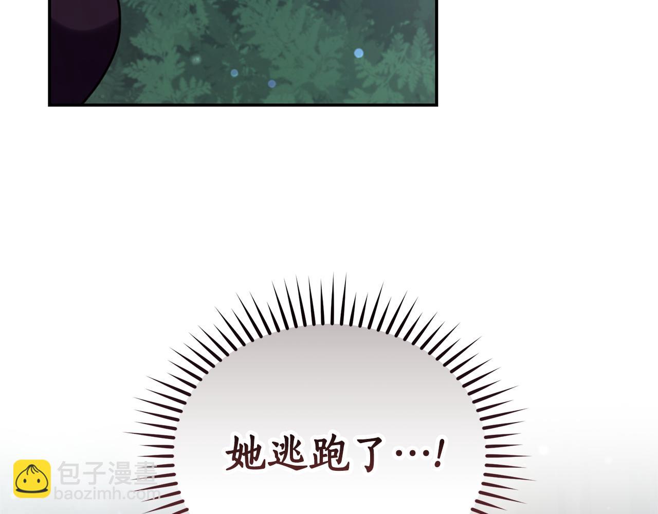第43话 孤注一掷166