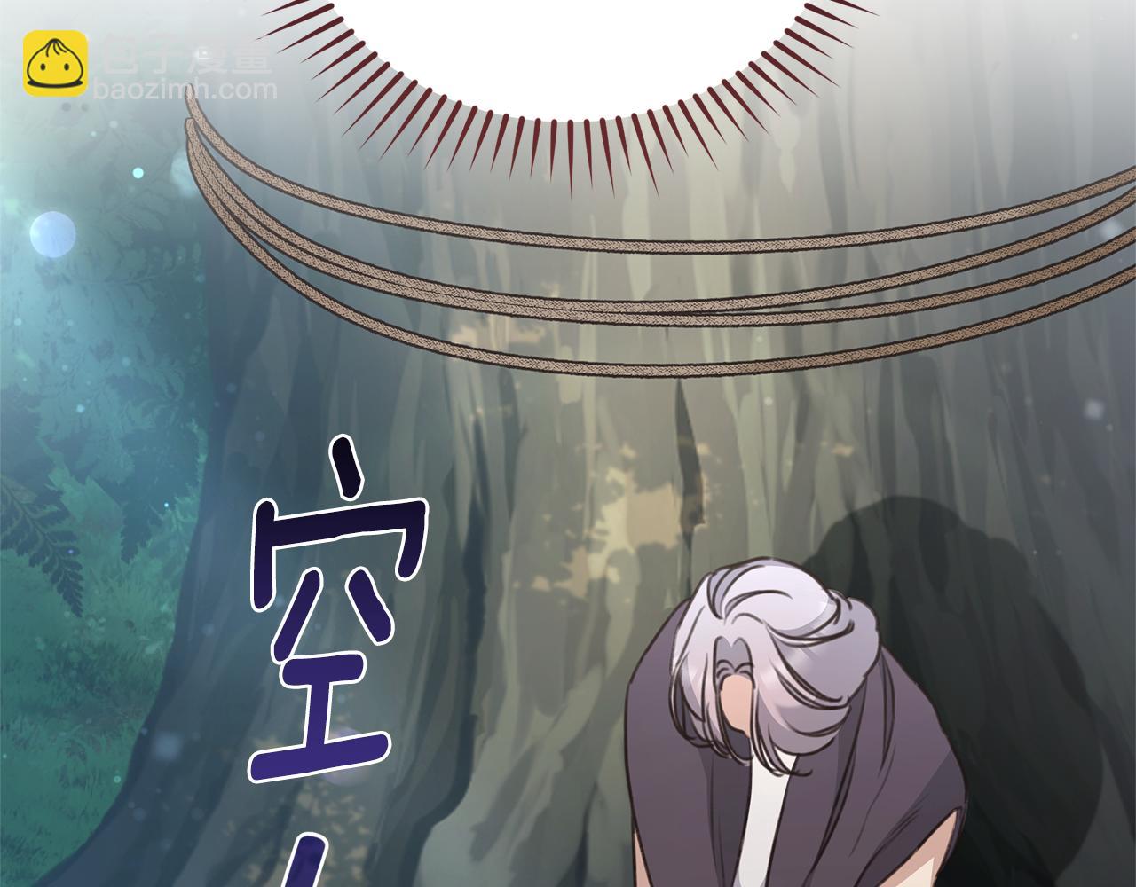 第43话 孤注一掷167