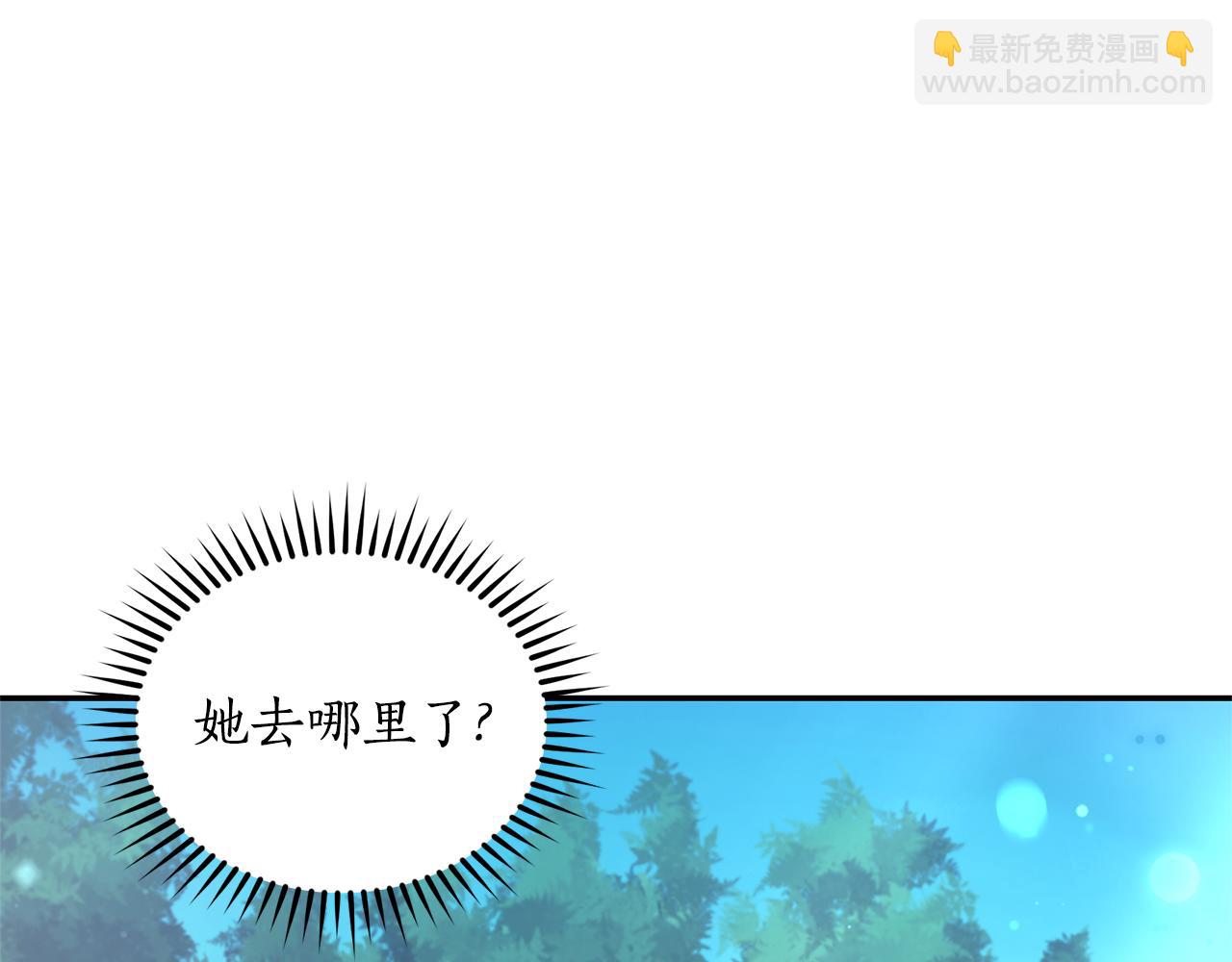 第43话 孤注一掷171