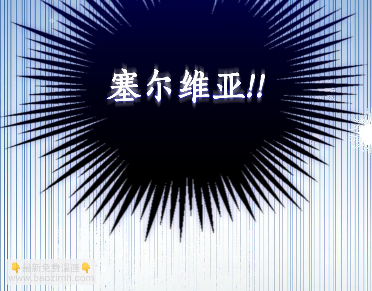 第43话 孤注一掷175