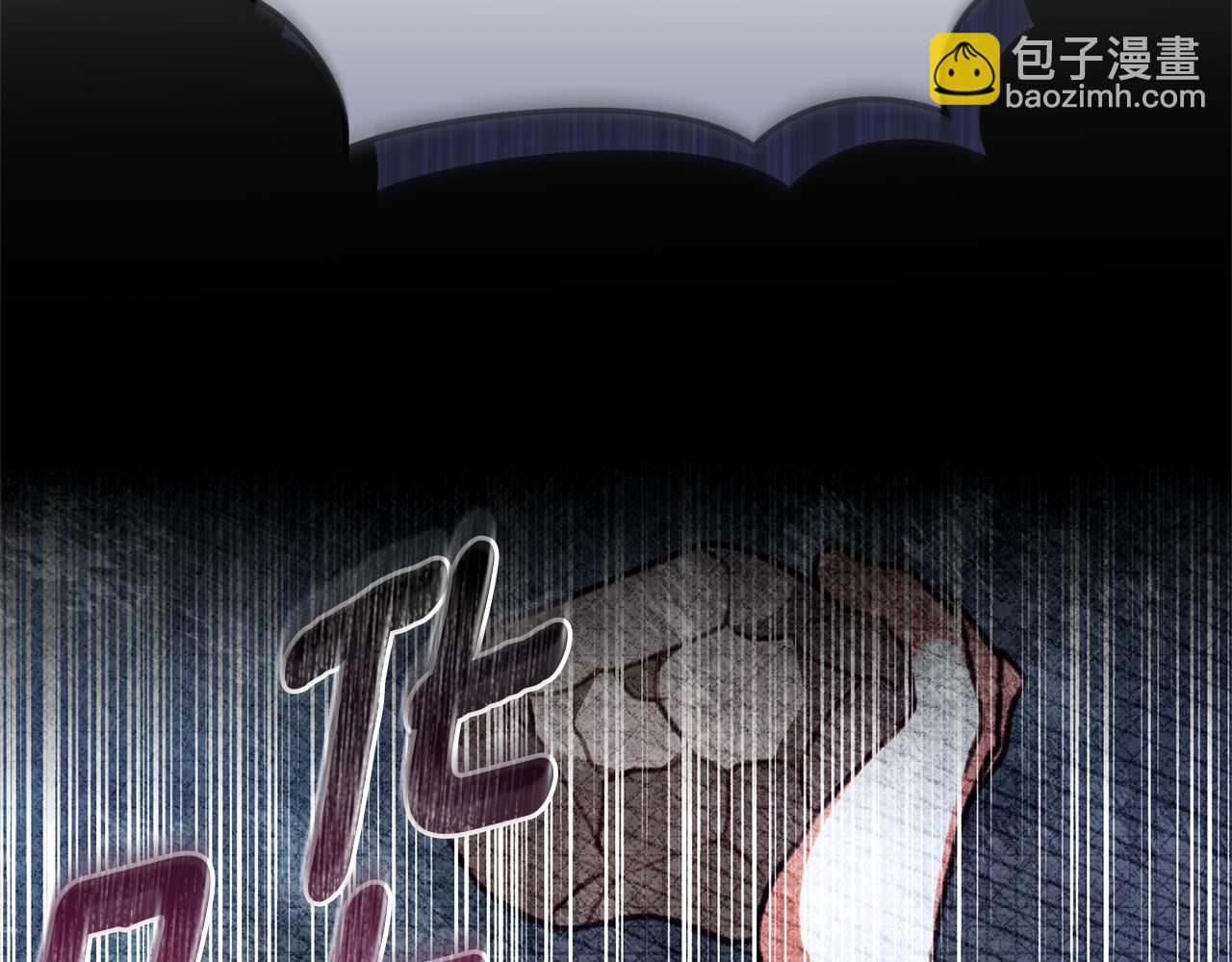 第43话 孤注一掷18