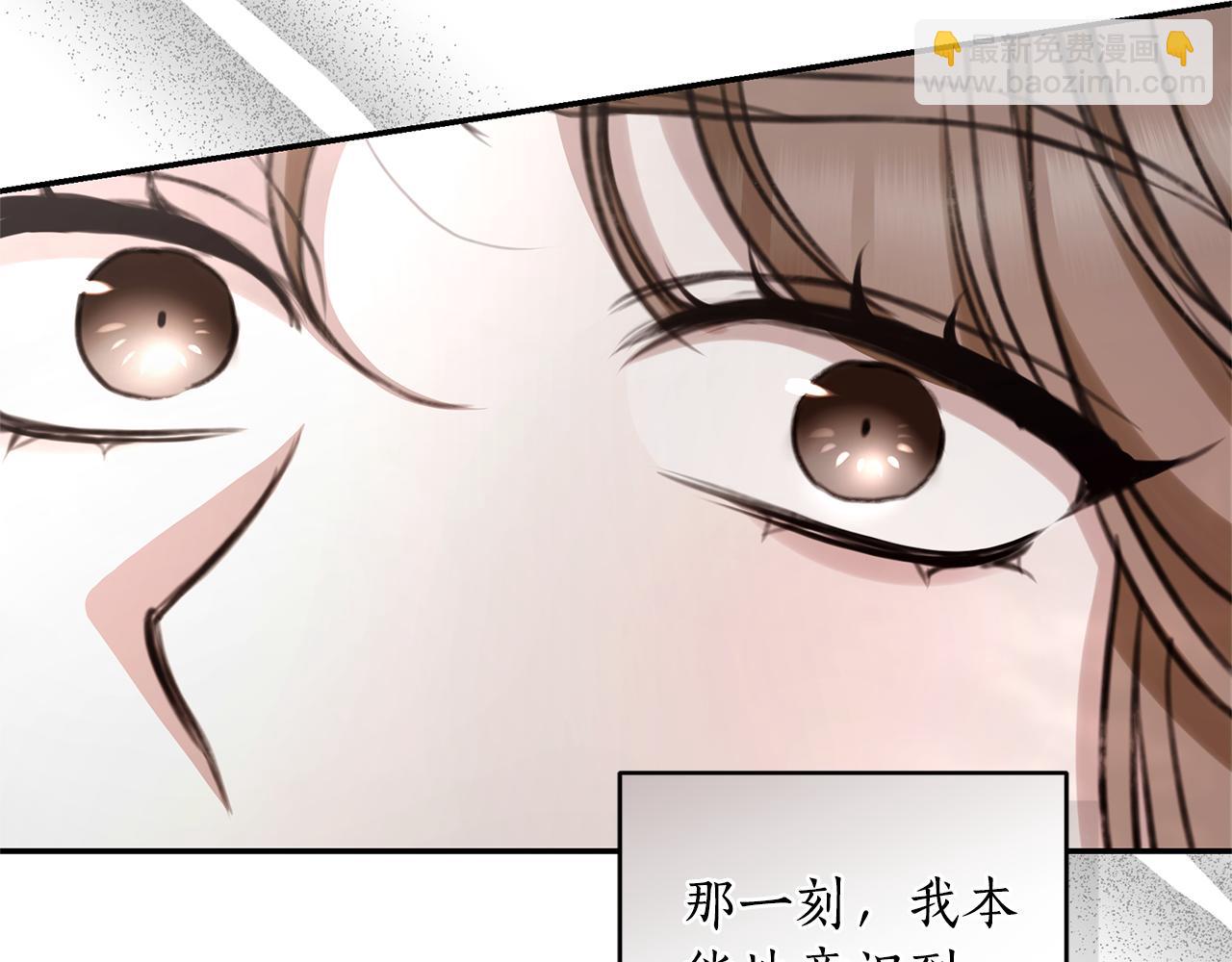 第43话 孤注一掷188