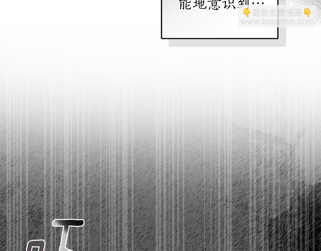 第43话 孤注一掷189
