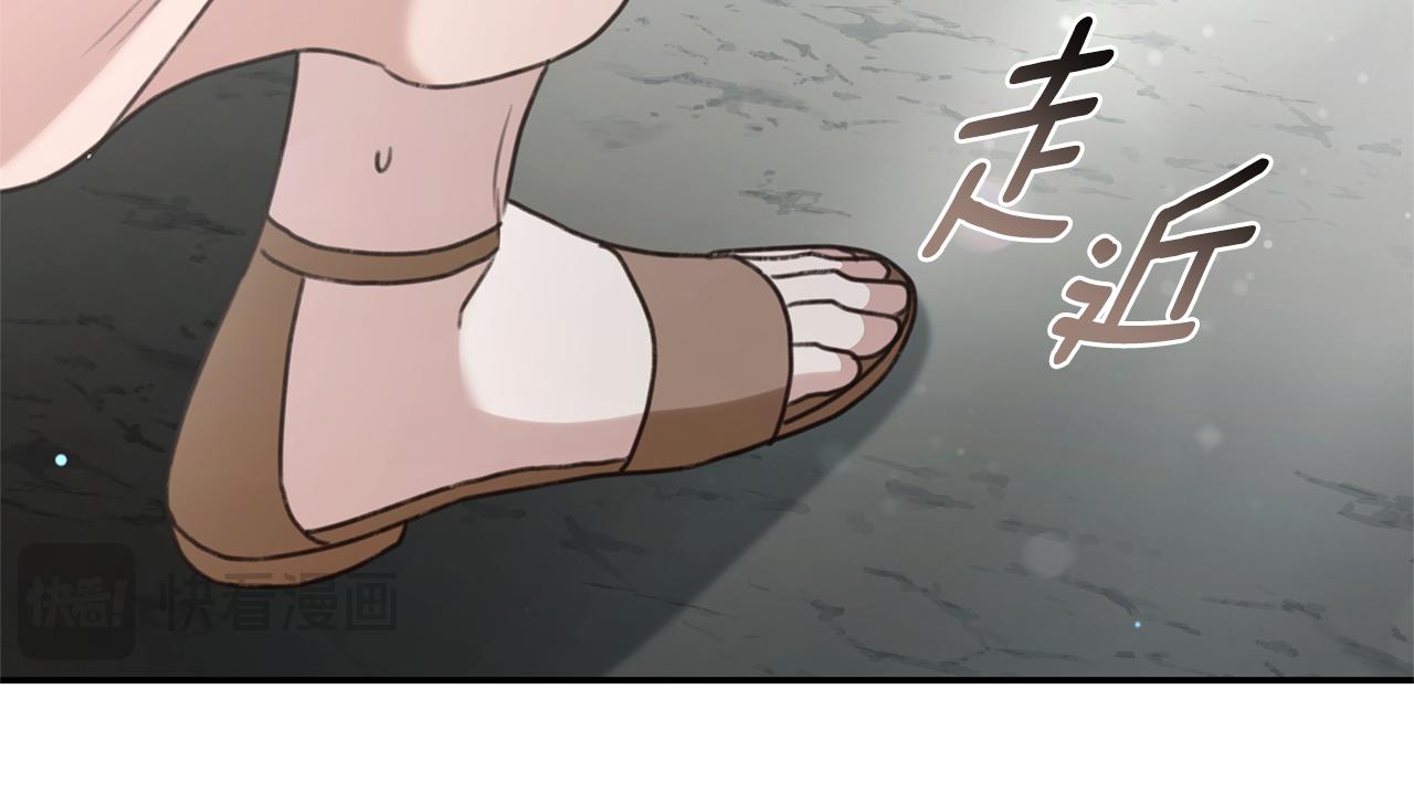 第43话 孤注一掷193