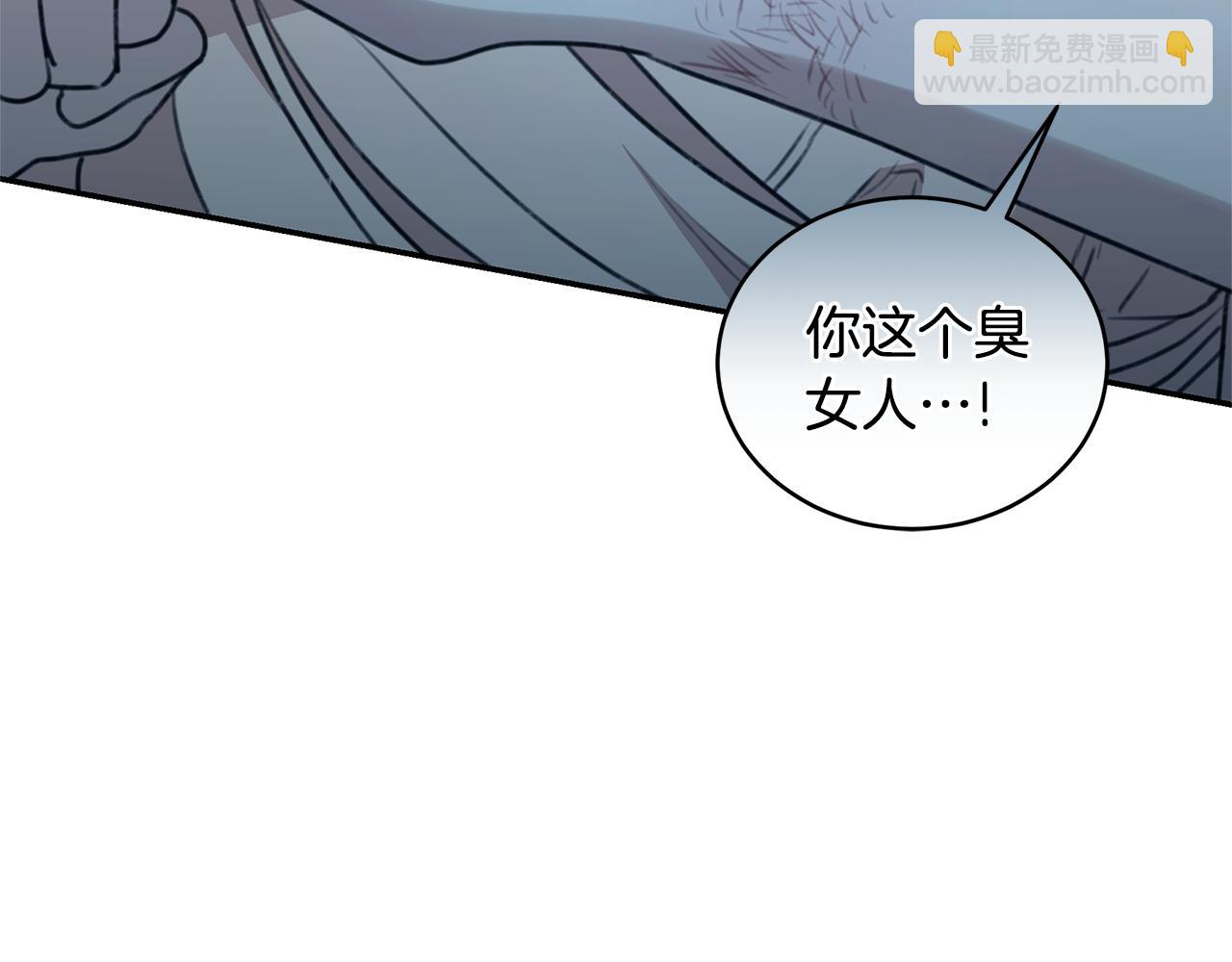 第43话 孤注一掷202