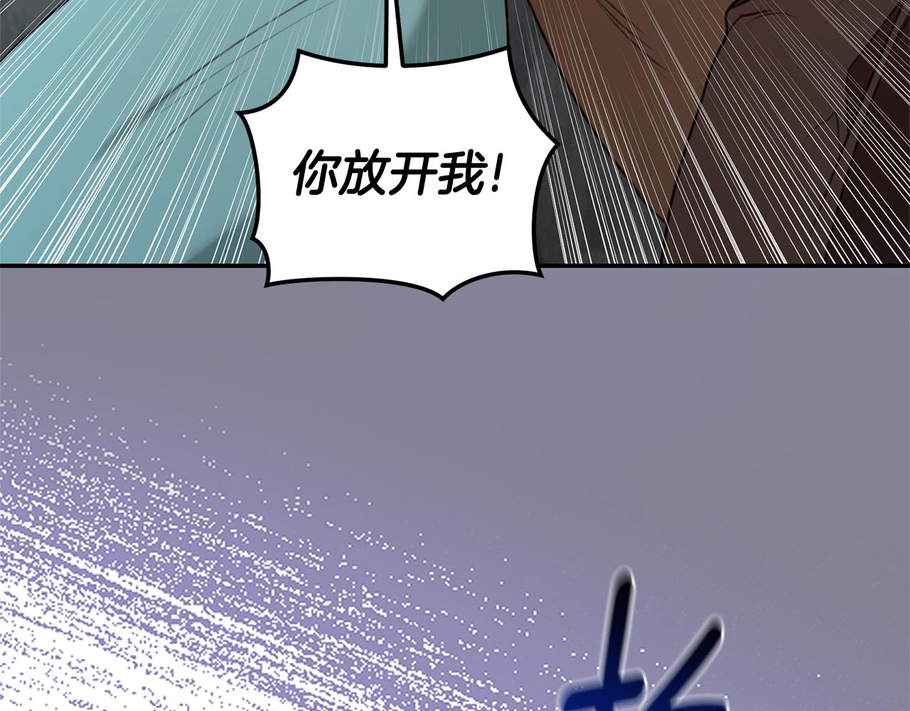 第43话 孤注一掷205