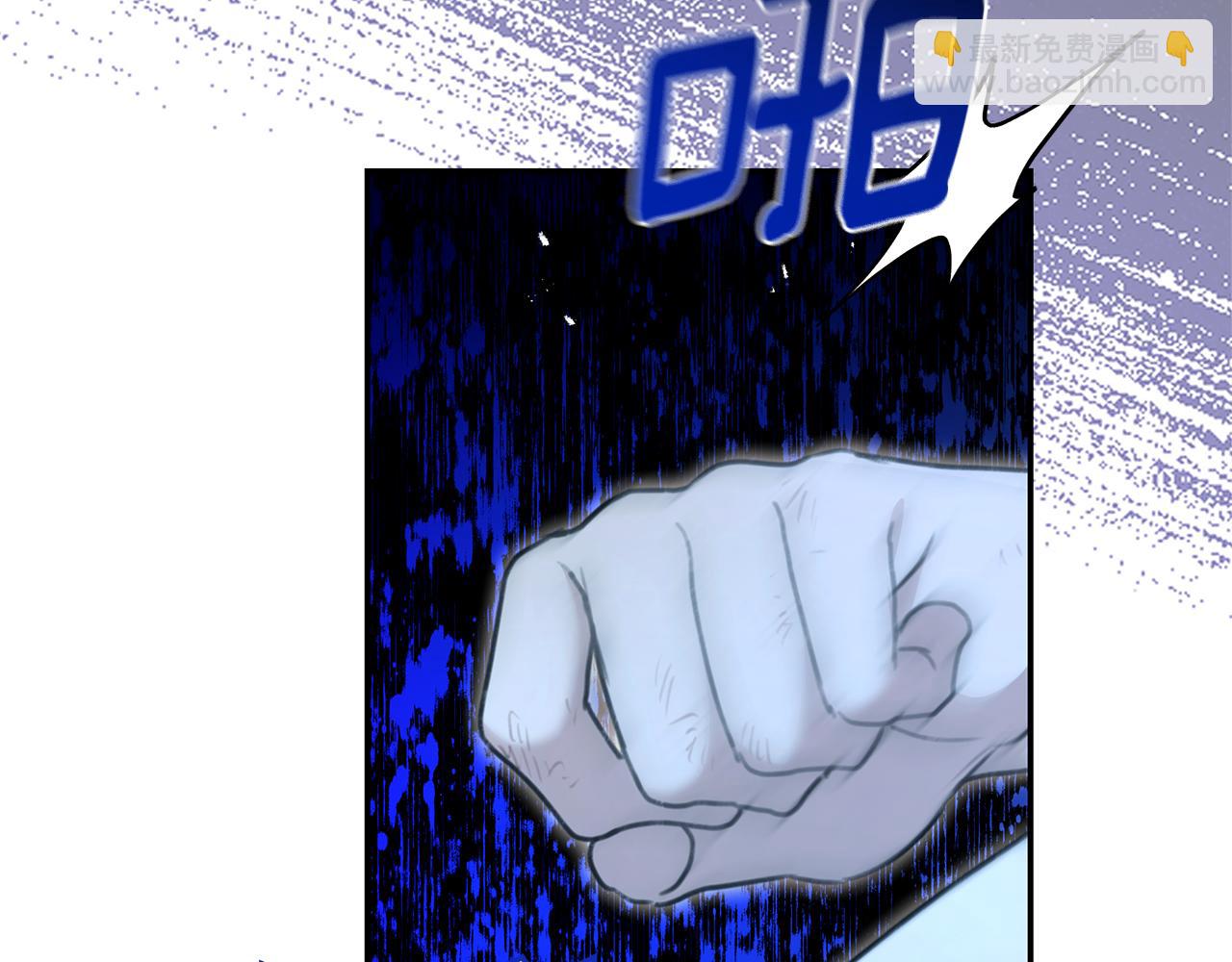 第43话 孤注一掷206