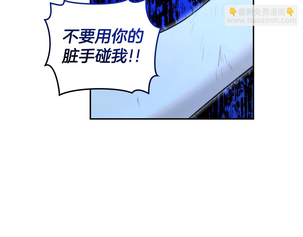 第43话 孤注一掷207