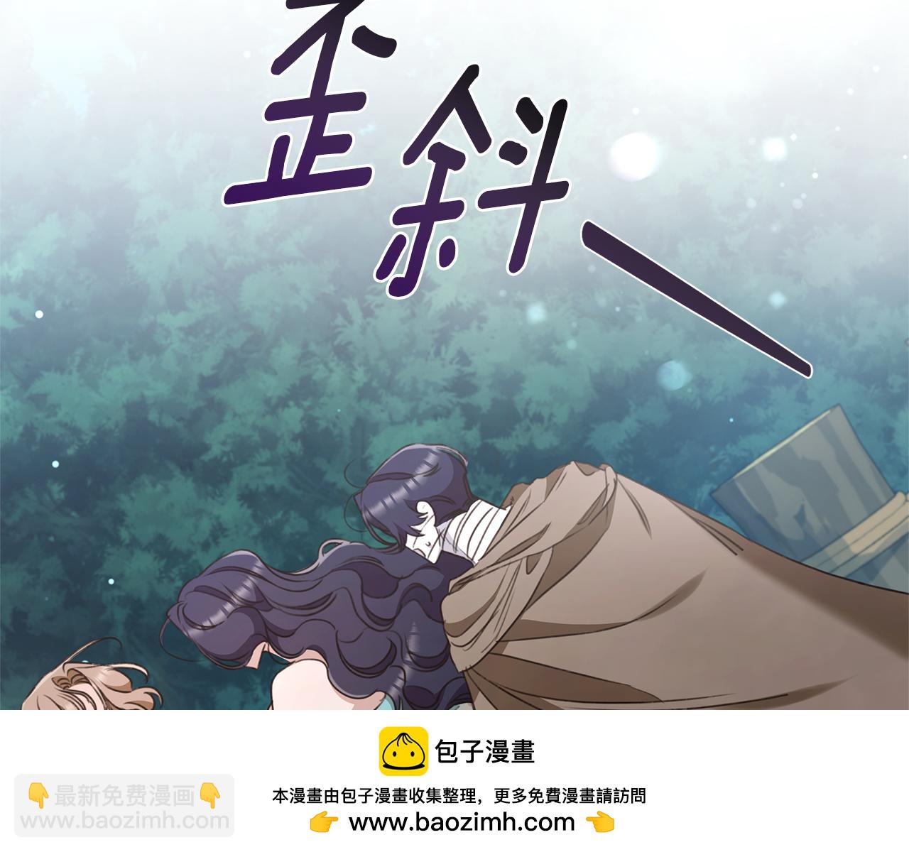 第43话 孤注一掷211
