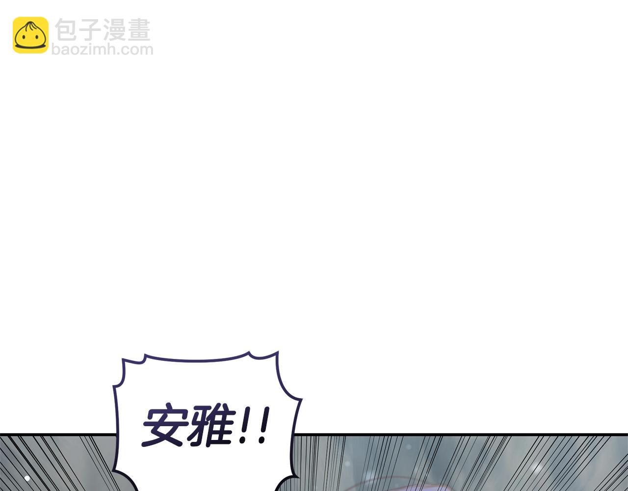 第43话 孤注一掷218