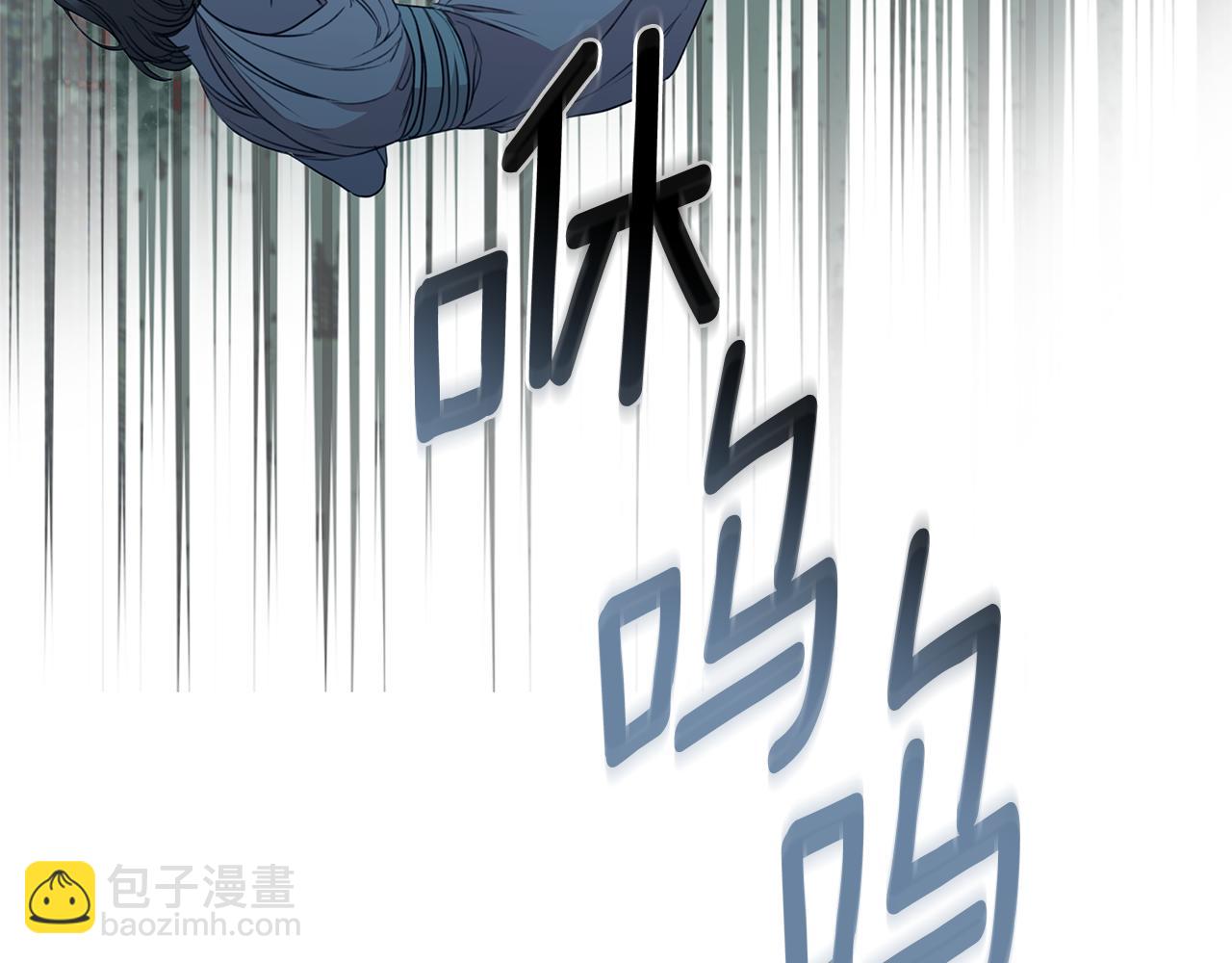 第43话 孤注一掷224