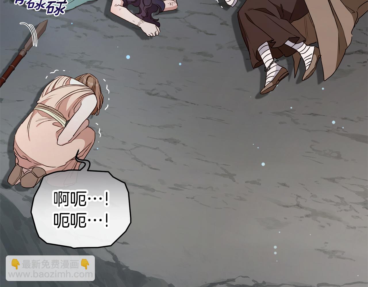 第43话 孤注一掷233