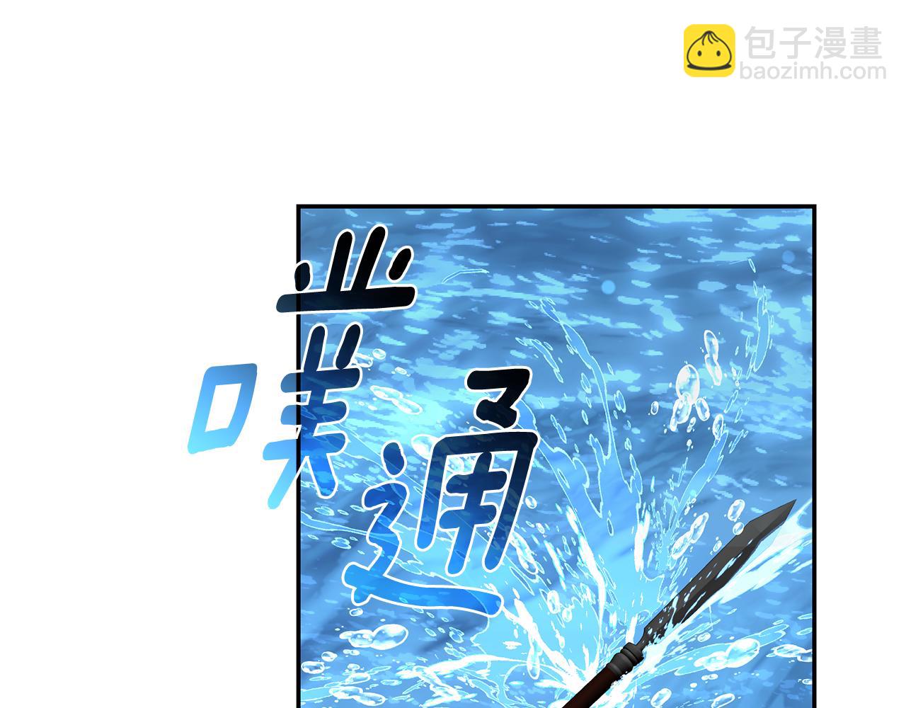 第43话 孤注一掷235