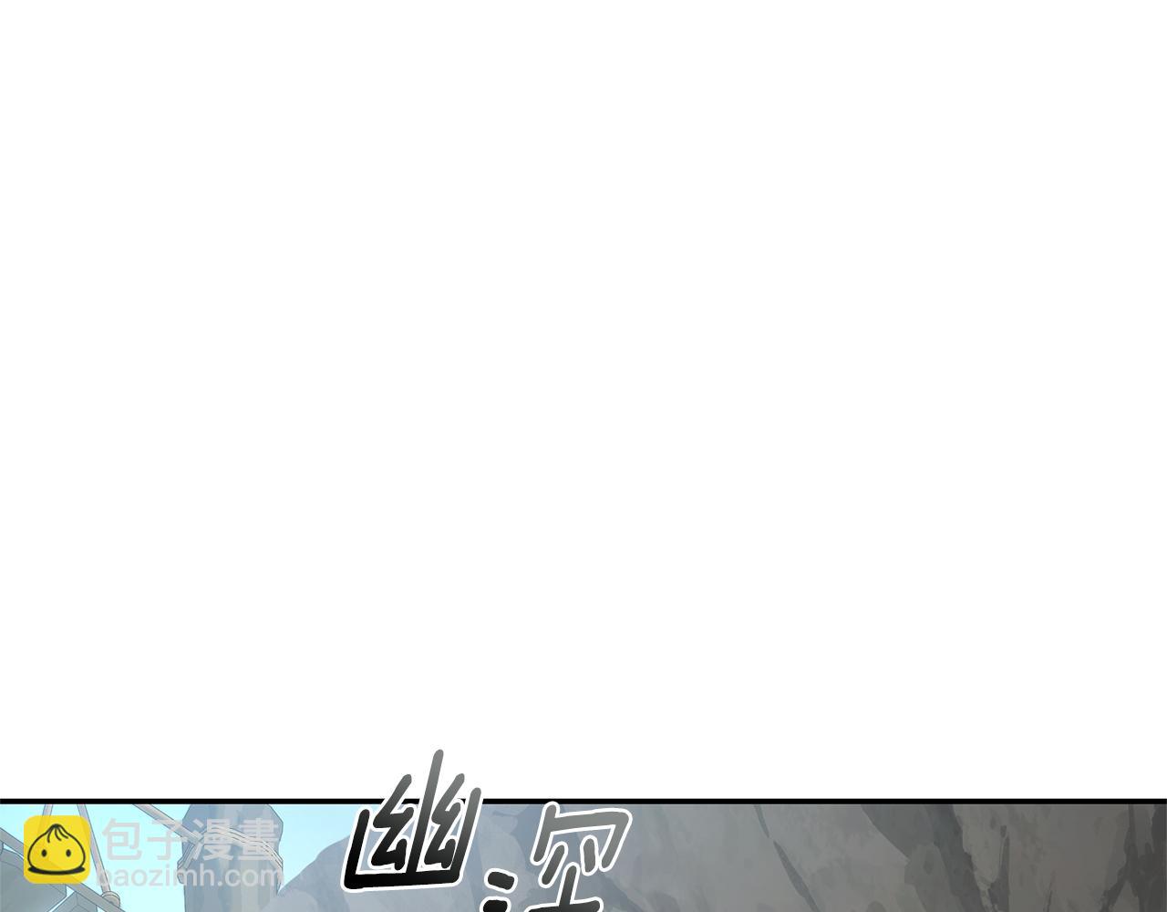 第43话 孤注一掷237