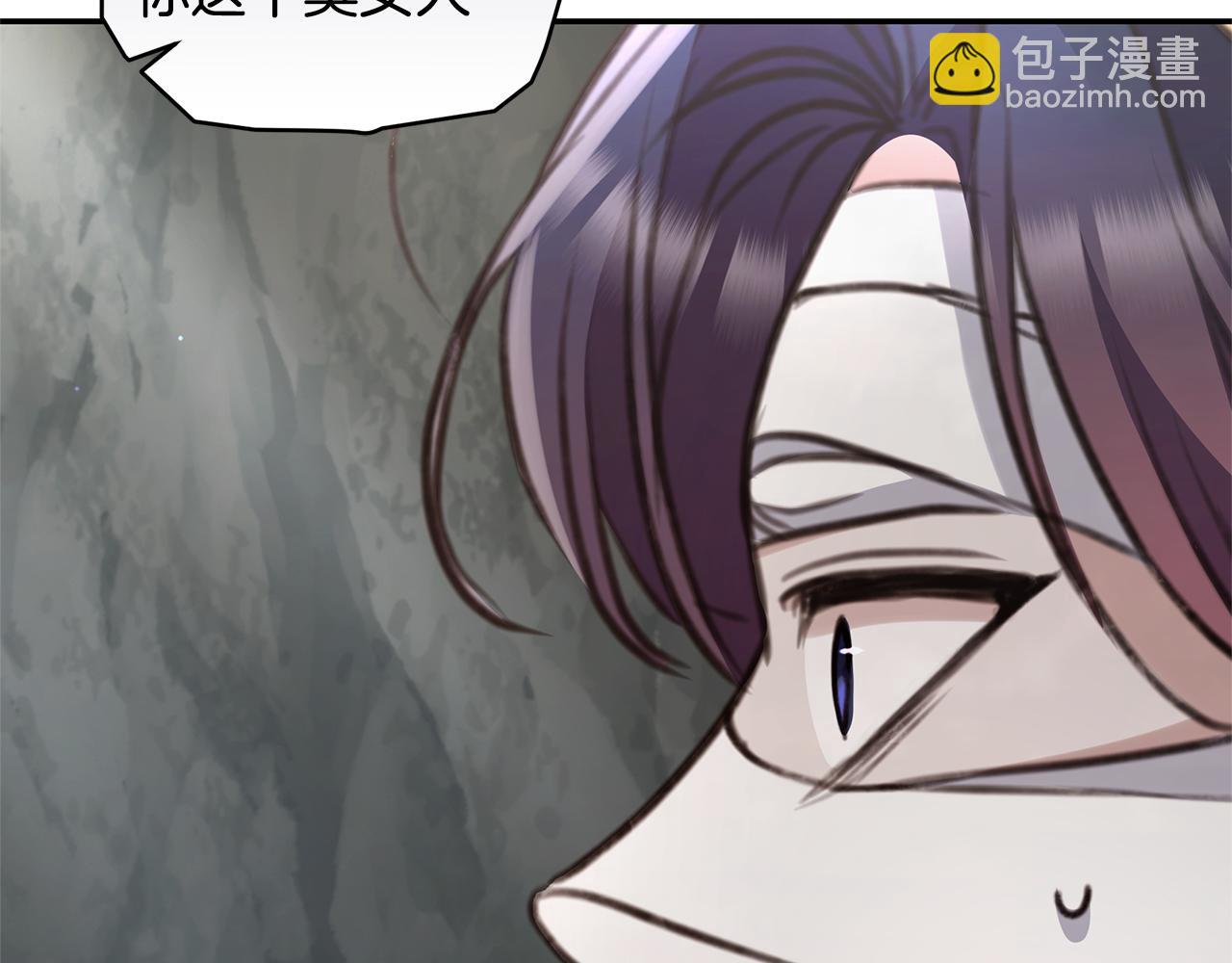 第43话 孤注一掷241